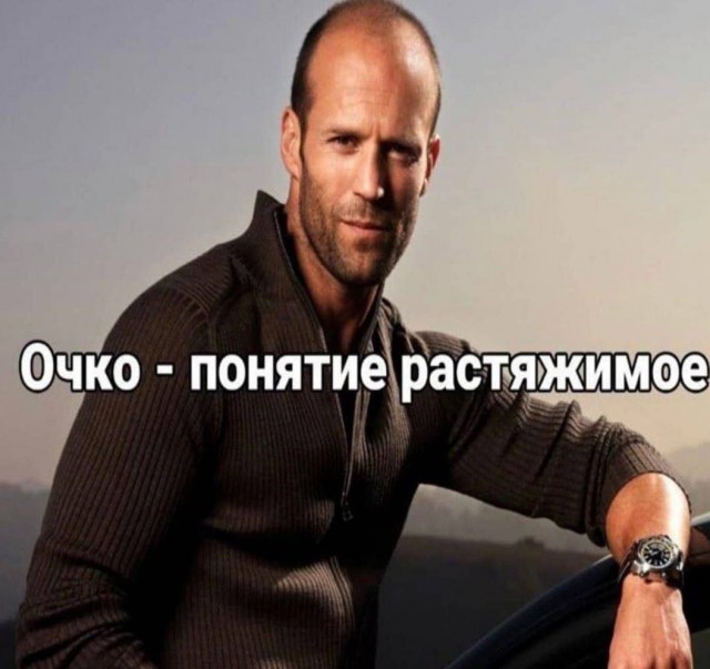 Юмор в картинках и без 16.02.2023