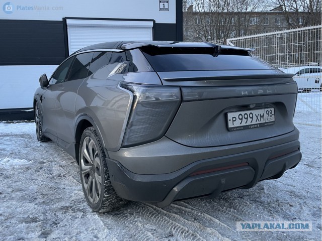 Китайский монстр