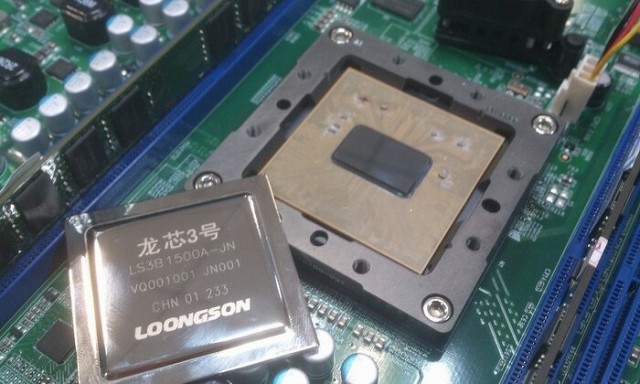 США ввели санкции против уникальных китайских процессоров, потому что они получились слишком удачными