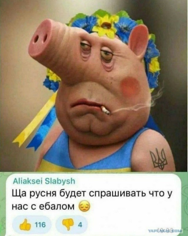 что то пошло не так...