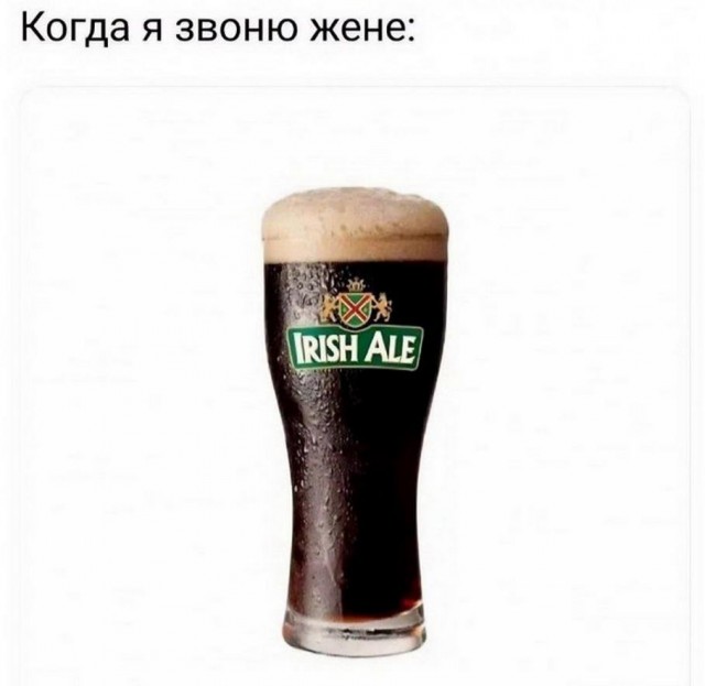Нуштош 14.03.23