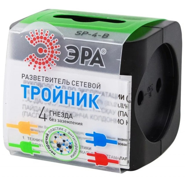 До тройника добрались, *уки...