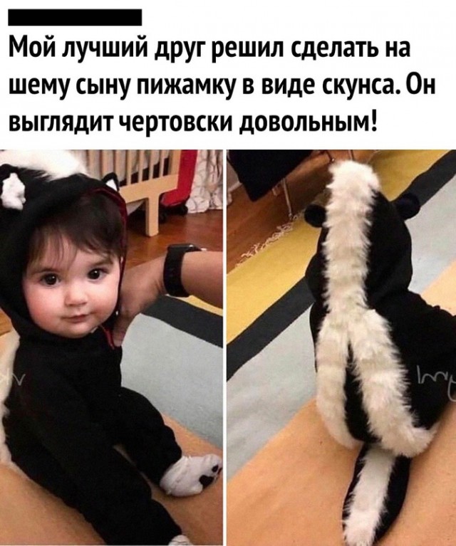 Немного картинок для настроения - 153