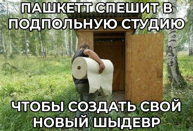 Друзья! моя песня звучала в торговом центре!