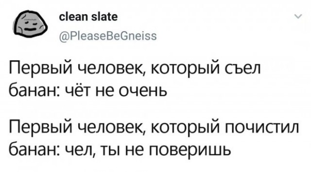 Картинки и мемы, всяко разно - 171