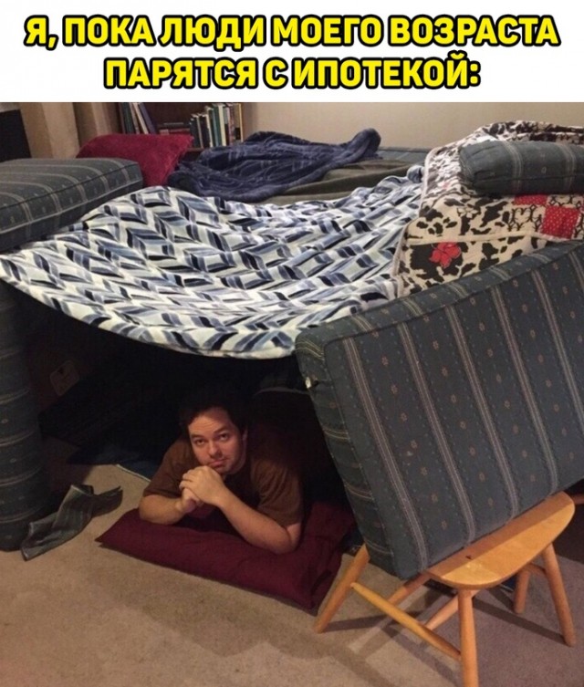 Немного картинок для настроения - 177