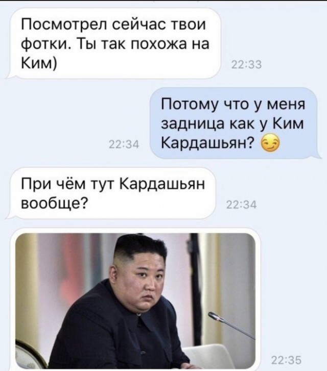 Картинки и мемы, это май-чародей всяко разно - 177