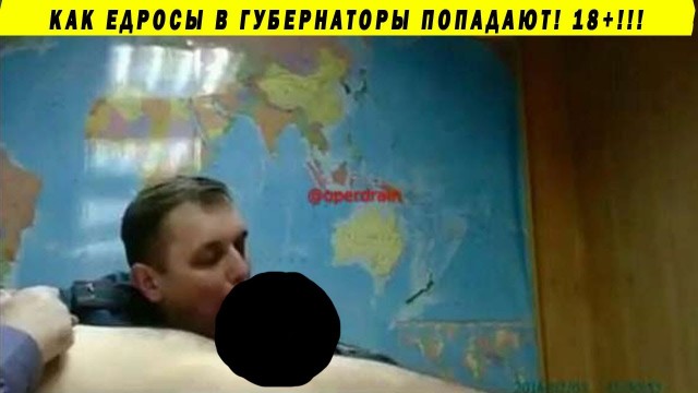 Воронежских чиновников заподозрили в крупных хищениях на закупках для СВО