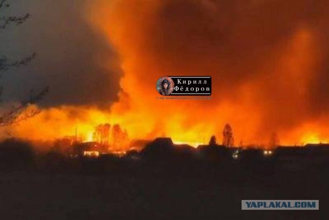 Тем временем в Краснодаре