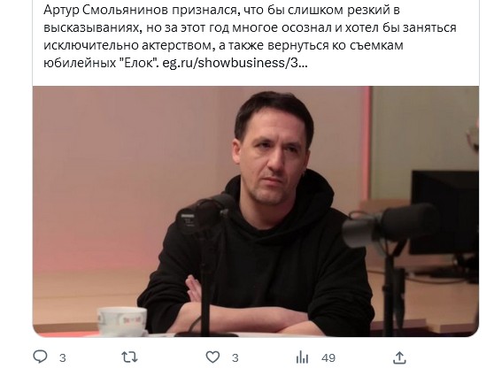 Я без пропитания оставаться не могу. Где же я буду харчеваться?!