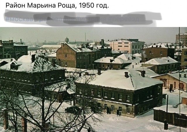 Фотографии из прошлого нашей страны - 24