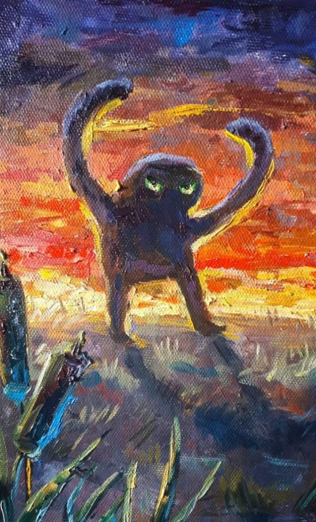 ЪУЪ