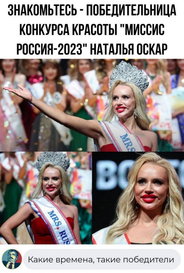 Картинки и мемы, всяко разно - 185