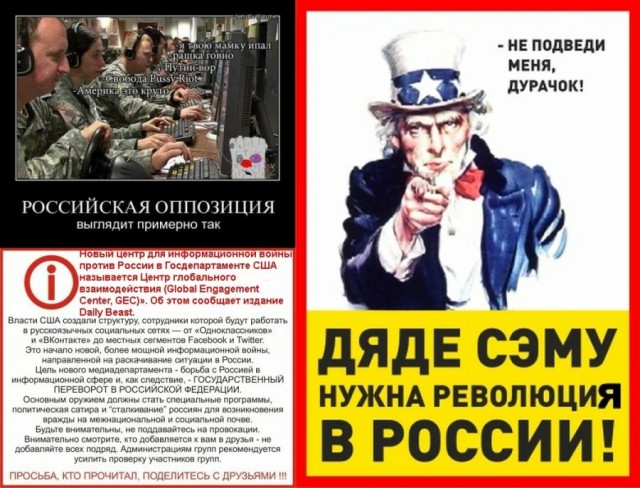 Лодка