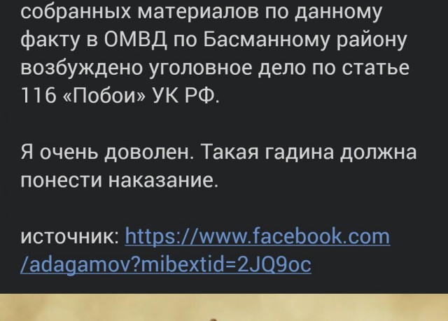 Будни таксиста