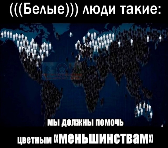 Нуштош 18.08.2023