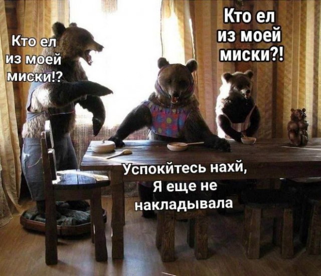 Улыбательные картинки и тексты
