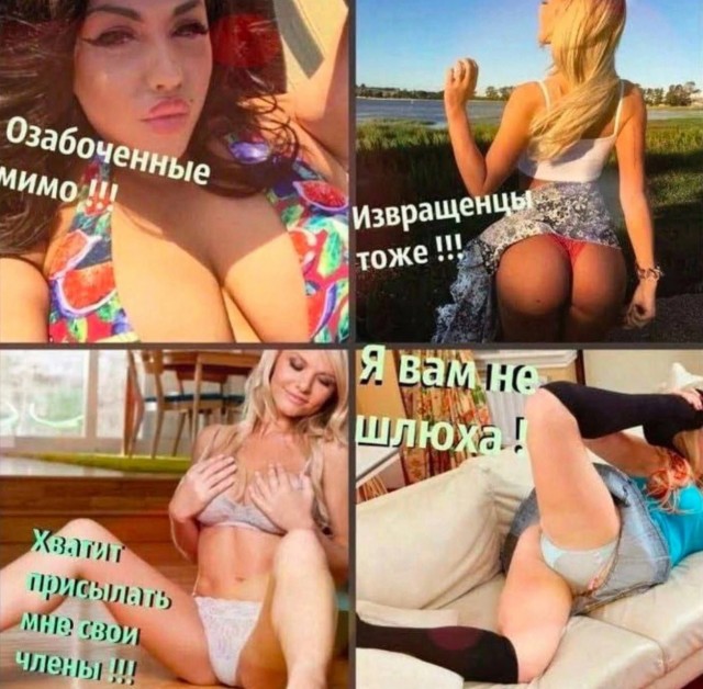 Народная меДИЧина 6029