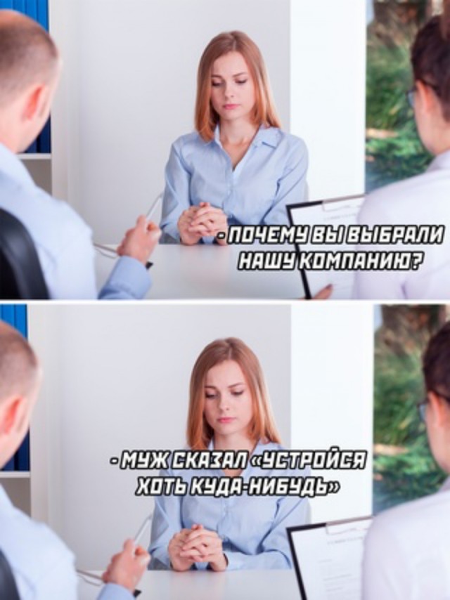 Отряд быстрого деградирования