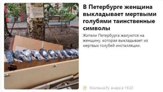 Всего понемногу. От 09.10.23