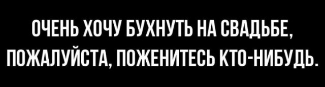 Всего понемногу. От 1.11.23