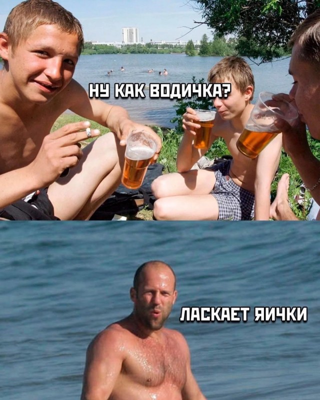 Отряд быстрого деградирования