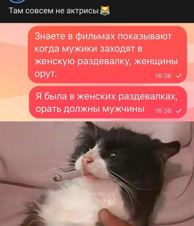 И как мне быть? Квартира будущей жены оформлена на тещу