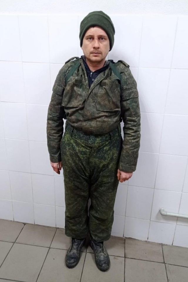 Экип ВС Российской Федерации