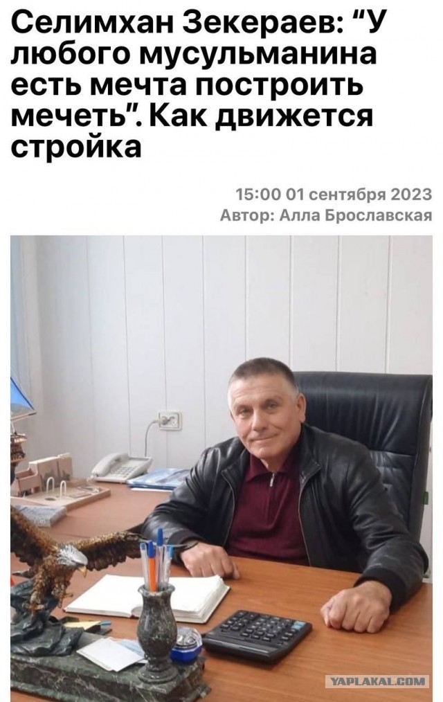 Пожаловавшуюся на неубранный снег женщину избили в Североуральске