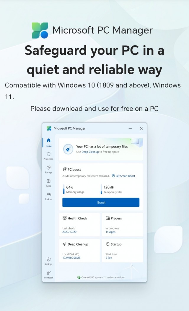 CCleaner - всё?
