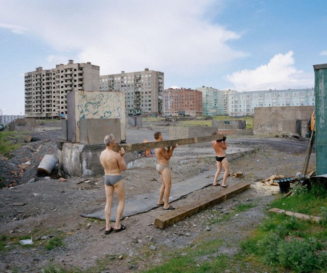 Разное