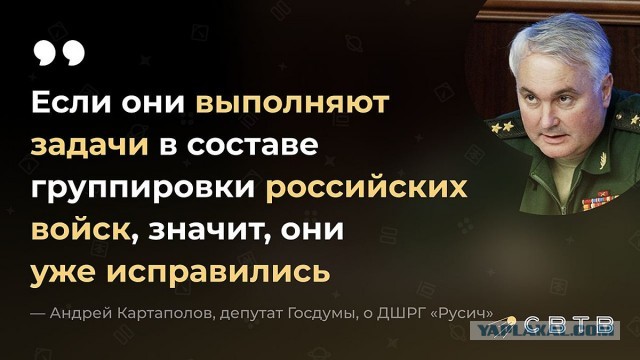 В Харькове "Искандер" накрыл две РСЗО, собиравшиеся атаковать Белгород