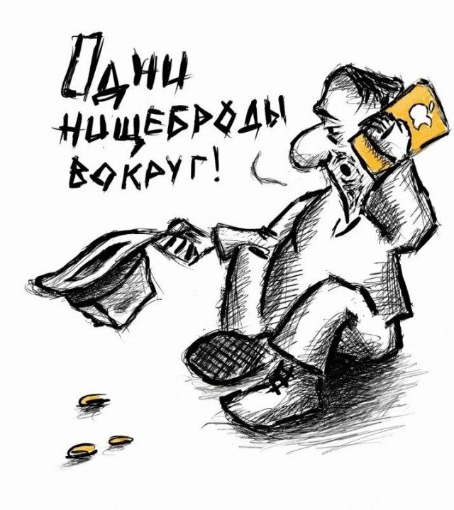 14 мая в Пахачах мокрая метель