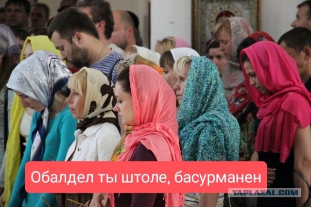В Таджикистане официально запретили ношение хиджаба
