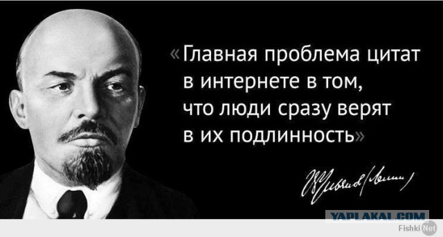 Уморил