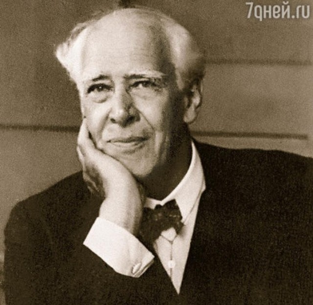 Лоханулся