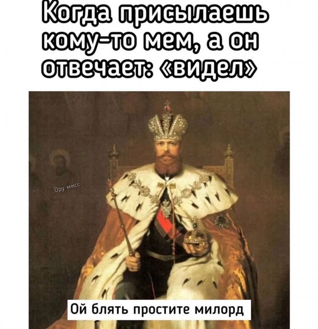 Никакие картинки