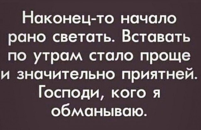 Всего понемногу. От 21.06.2024