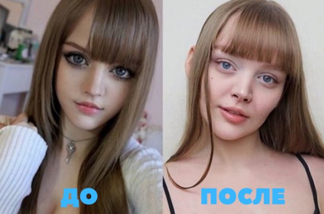 Так себе картинки 13.07.24