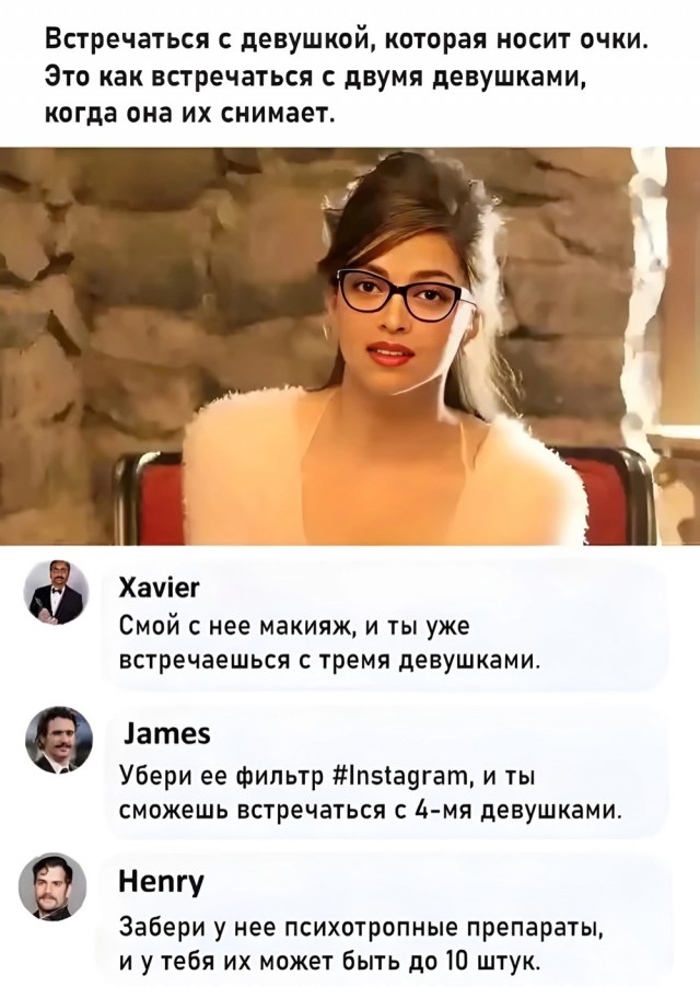 Весёлый полтишок 22.07 24