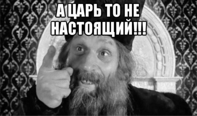 Понедельник⁠⁠ день тяжелый