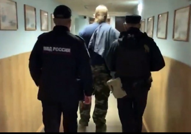 Повязали недобра молодца...