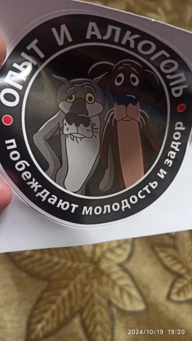 Завалялось тут случайно немного забавных картинок
