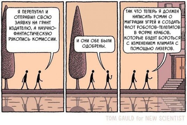 Так себе картинки 22.10.24