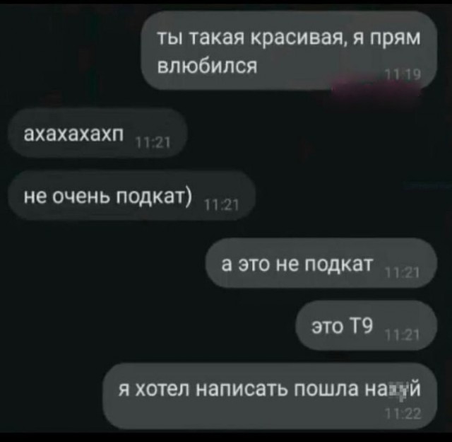 Завалялось тут случайно немного забавных картинок
