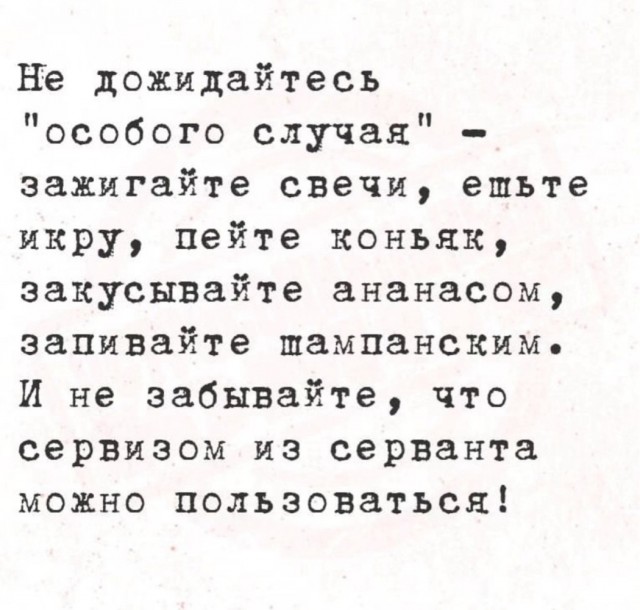Прикольные и просто красивые картинки