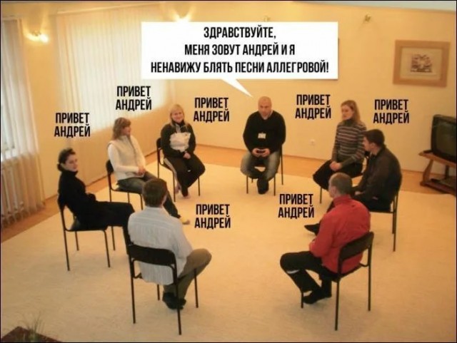 Прикол для девушек.