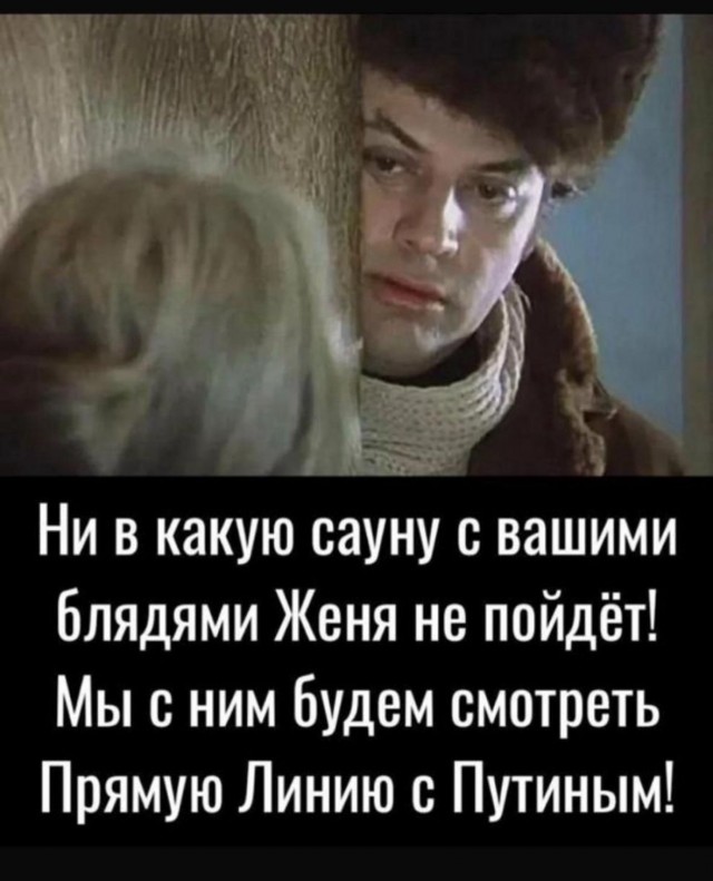 Картинки разные с надписями и без