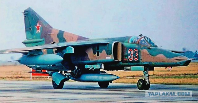 Красивое