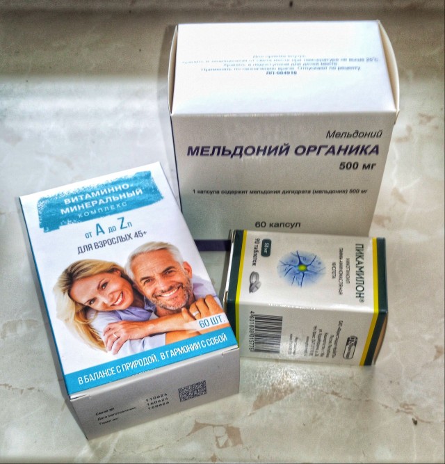 Кому что подарили на НГ?